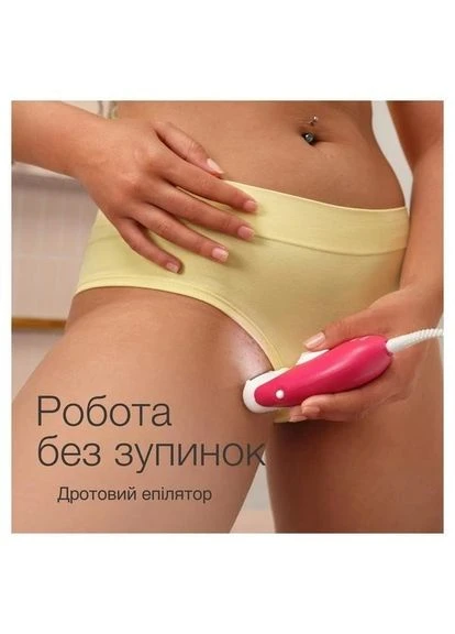 Епілятор Silk-epil 3 SE 3-202 Braun (393354026)