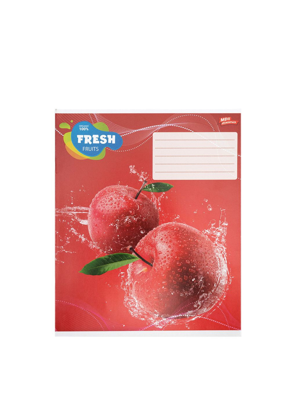 Зошит у клітинку 18 аркушів колір різнокольоровий CB-00251445 Мрії Збуваються (319046080)