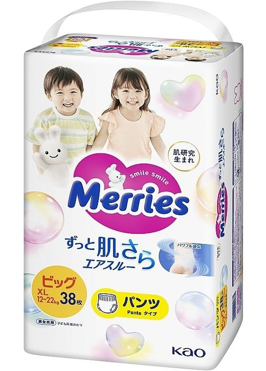 Трусики подгузники размер XL, 12-22 кг, 38 шт. 38шт (1353388-31021935) Merries (365799531)