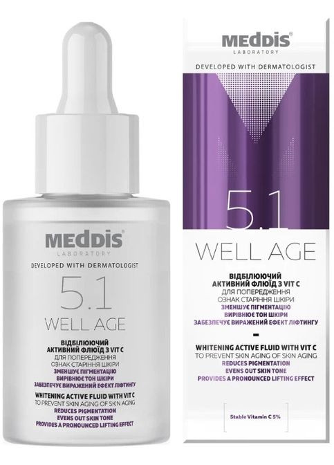 Відбілюючий активний флюїд з VIT C Well Age Whitening Active Fluid With Vit C 30ml (1421463-28063574) MedDis (368632826)