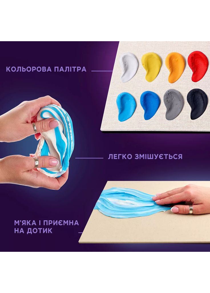 Набор для создания объемной картины #Londoncity 30x40 см (10041) Okto (362538502)