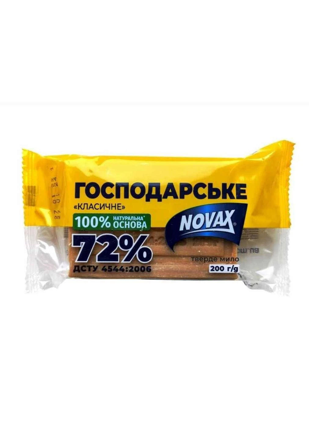Мило господарське "Класичне" 200г Novax (357215808)