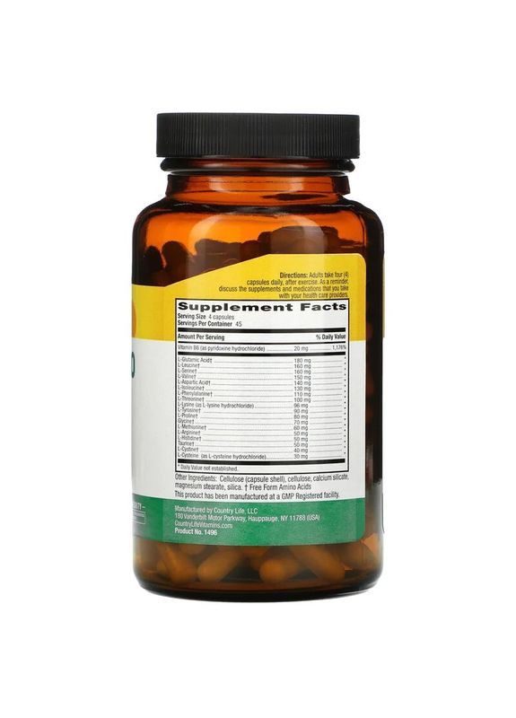 Комплекс аминокислот Max-Amino, 180 вегакапсул для роста мышечной массы Country Life (322291964)