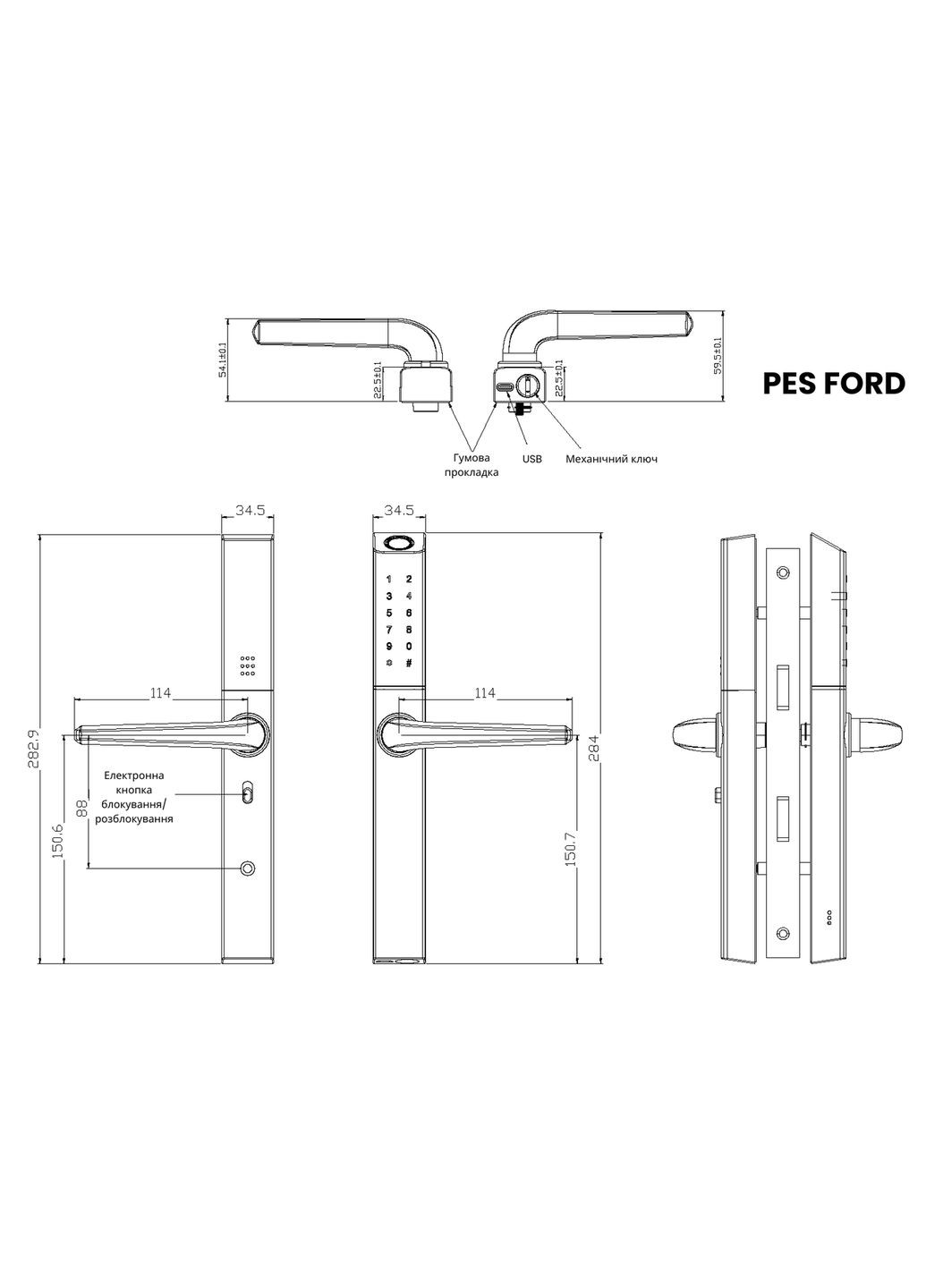 Розумний замок з вузьким корпусом Ford чорний PES (347324793)