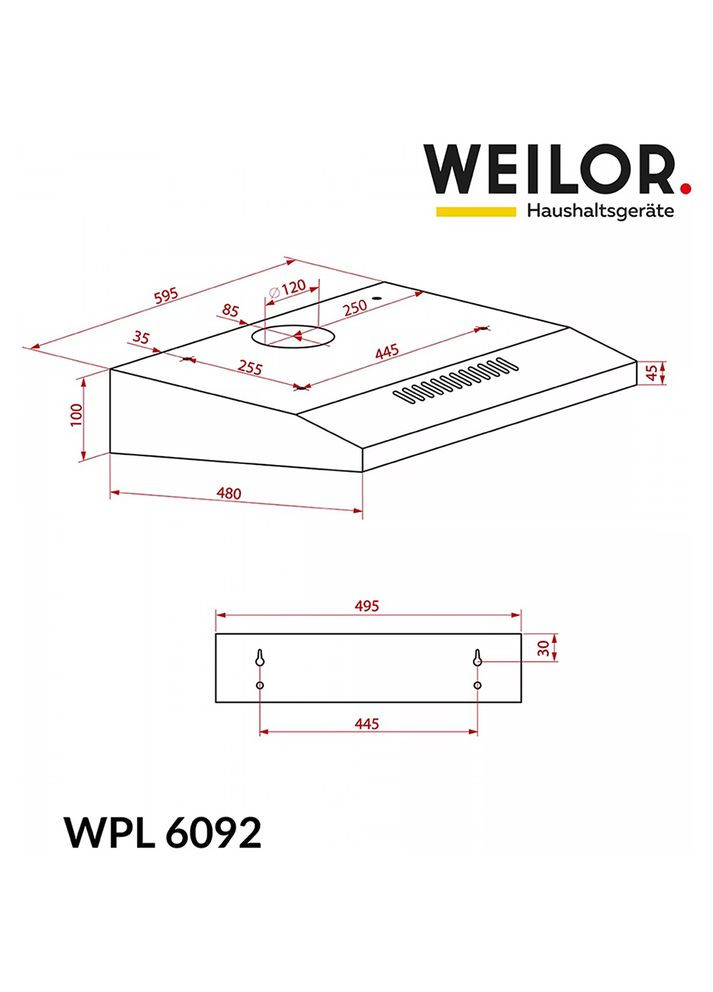 Витяжка WPL 6092 FBL WEILOR (366828663)
