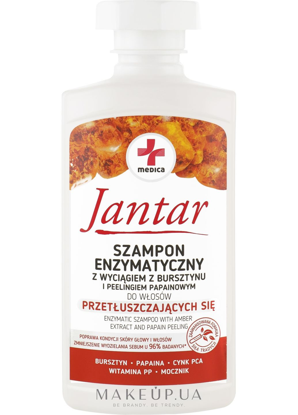 Шампунь для поврежденных волос Jantar Medica Shampoo With Amber Extract 330ml (785336-31339608) Ideepharm (368887405)