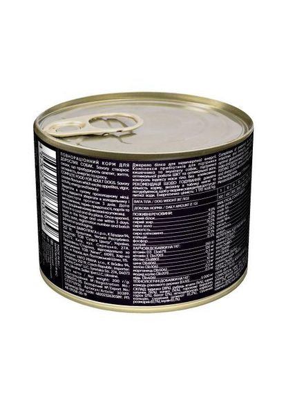 Влажный корм для взрослых собак всех пород, с четырьмя видами мяса, 200 г (*) Savory (322592544)