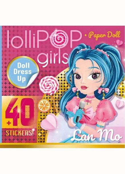 Раскраска Книжное открытие 8 листов Art studio of Happiness (Р098/9) No Brand (362421152)