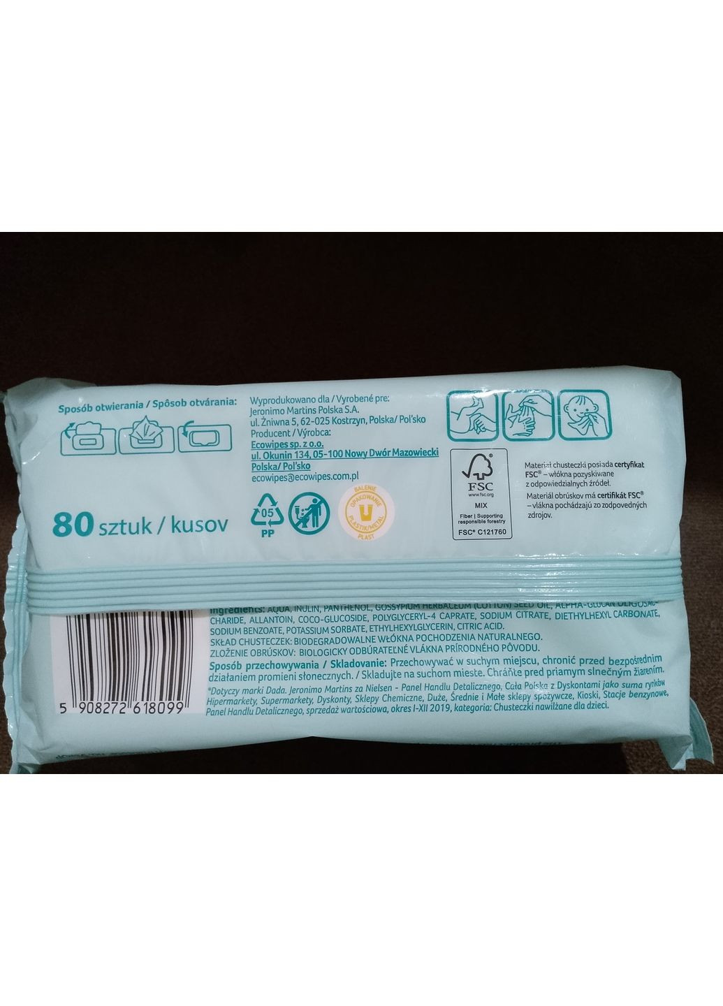 Вологі серветки Extra Soft Sensitive 80 шт. Dada (361149074)