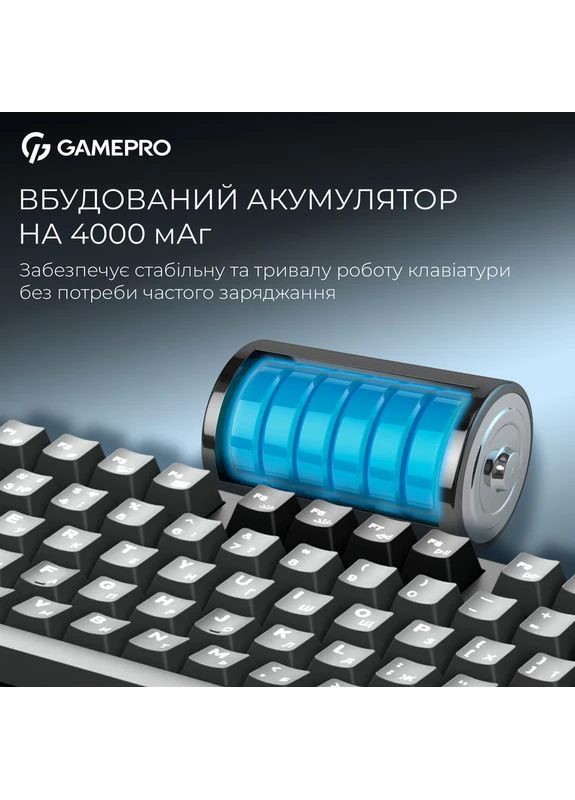 Беспроводная механическая клавиатура Asgard Ragnar (MK285BK) GAMEPRO (377738409)
