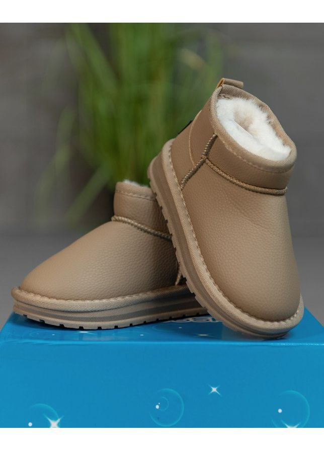 Бежеві осінні дитячі уги темний беж No Brand