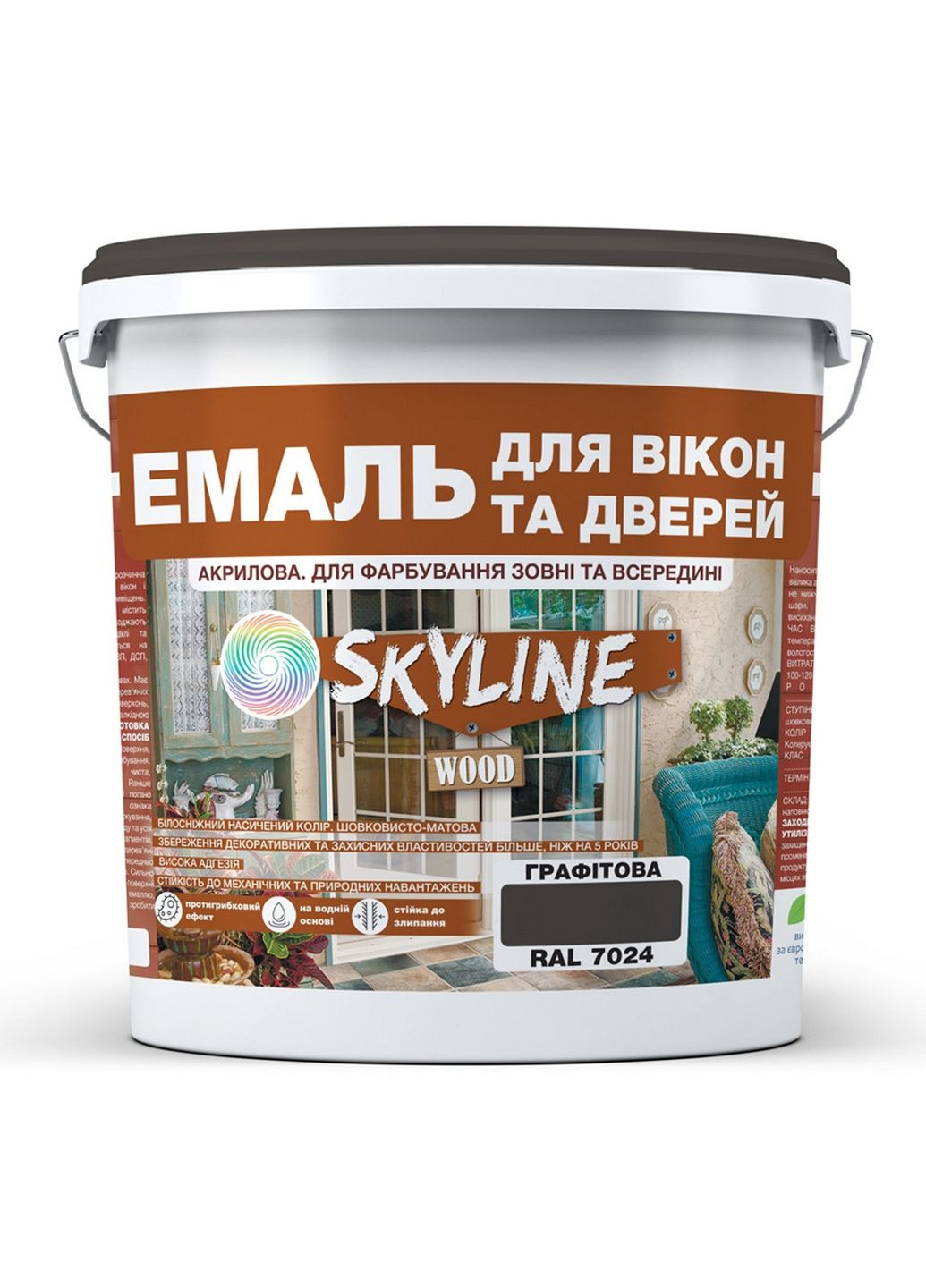 Акрилова емаль для вікон та дверей Wood RAL 7024 10 л SkyLine (289363783)