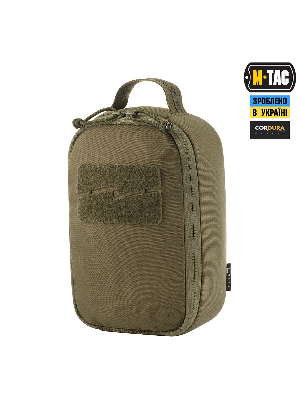 Органайзер утилітарний Elite Small (22х14 см) Ranger Green M-TAC (303262199)