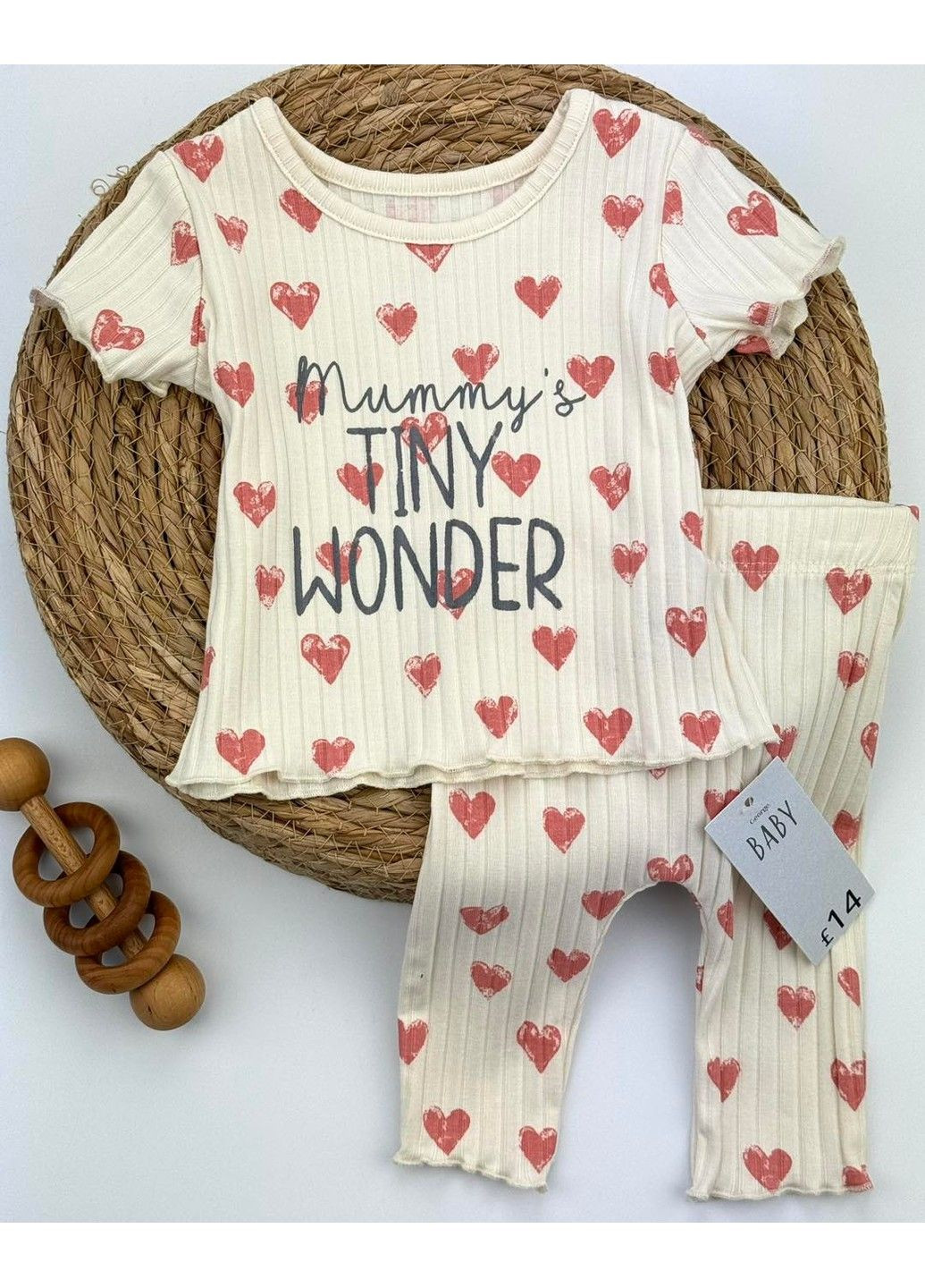 Молочный летний костюм George