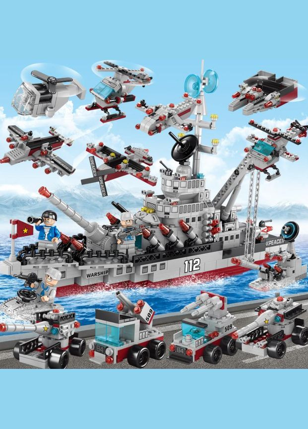 Конструктор Військовий корабель 561 деталь. 8 в 1. У гарній коробці No Brand (305696075)