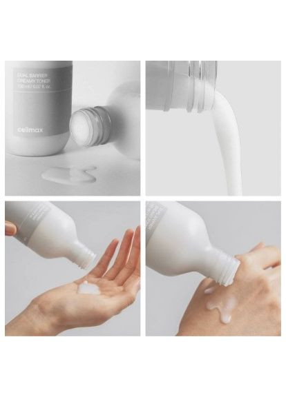 Восстанавливающий кремовый тонер для лица Dual Barrier Creamy Toner, 150 мл Celimax (332052381)