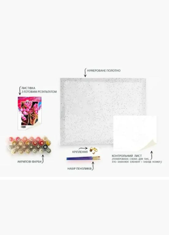 Розфарбування по номерах лев Картина за номерами Шляхетний лев Розпис картини за номерами 40х50 GX46774 Rainbow Art (308989082)