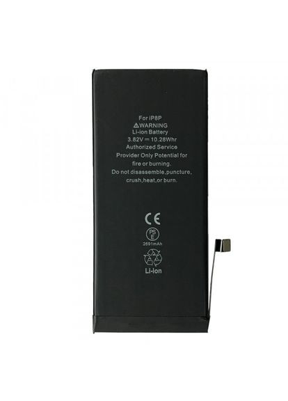 Акумулятор XRM для iPhone 8 Plus 2691 мA·год XRMC (293346116)
