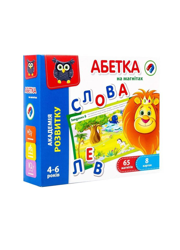 Азбука на магнитах VT5411-03 на укр. языке Vladi toys (334154380)