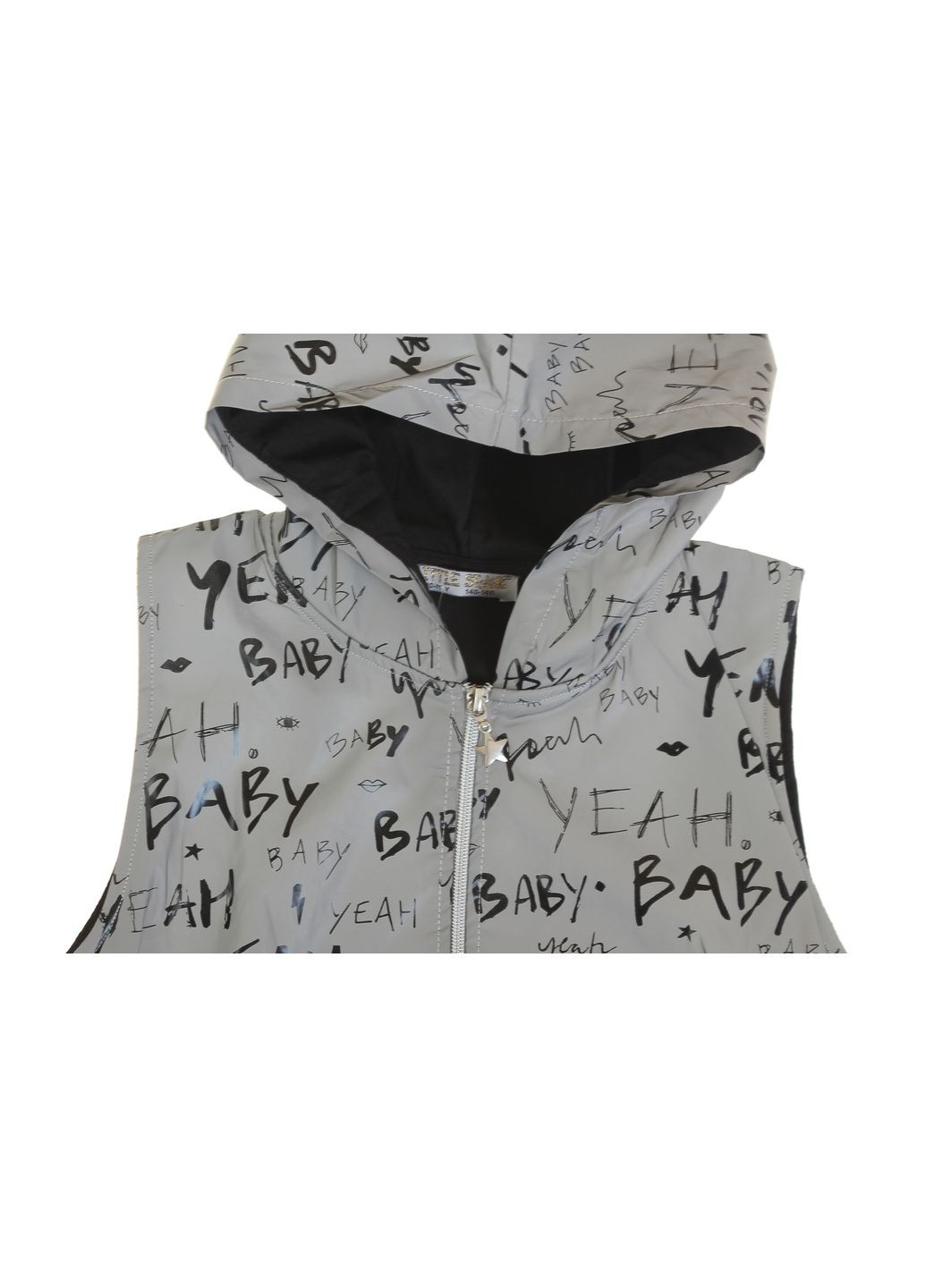 Жилет Світловідбиваючий 15542 Сірий Breeze (317776790)