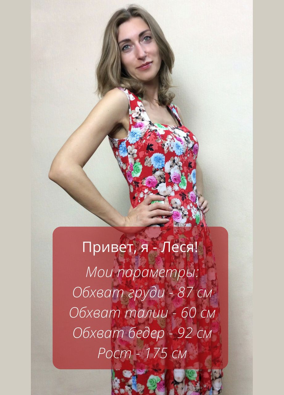 Красное кэжуал красное платье без рукавов из штапеля п240 2 Льва