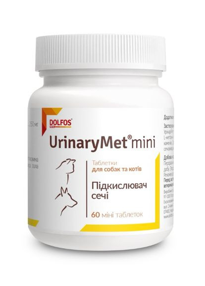 Добавка Dolfos (361947534)