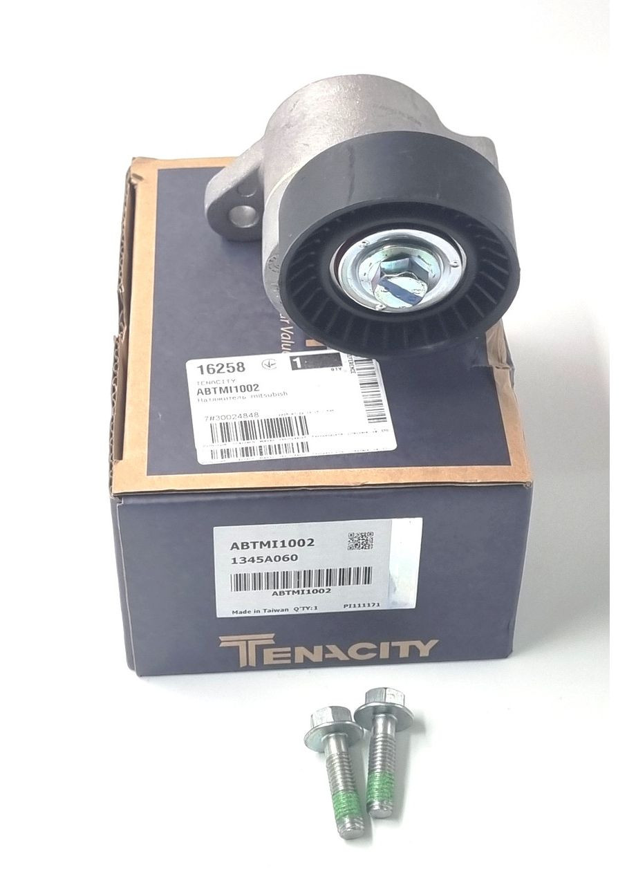 Ролик натягувача,, Mitsubishi Lancer, Outlander 2006- OEM 1345A008 Tenacity (354823013)