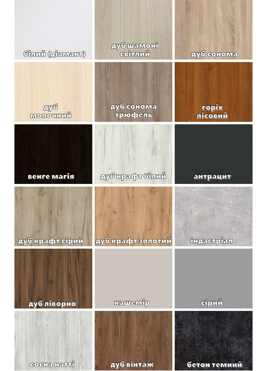 Шафа-купе чотиридверна 300*45*220 см Дуб крафт сірий 4 двері ДСП ШК-02 Алекса (360443049)