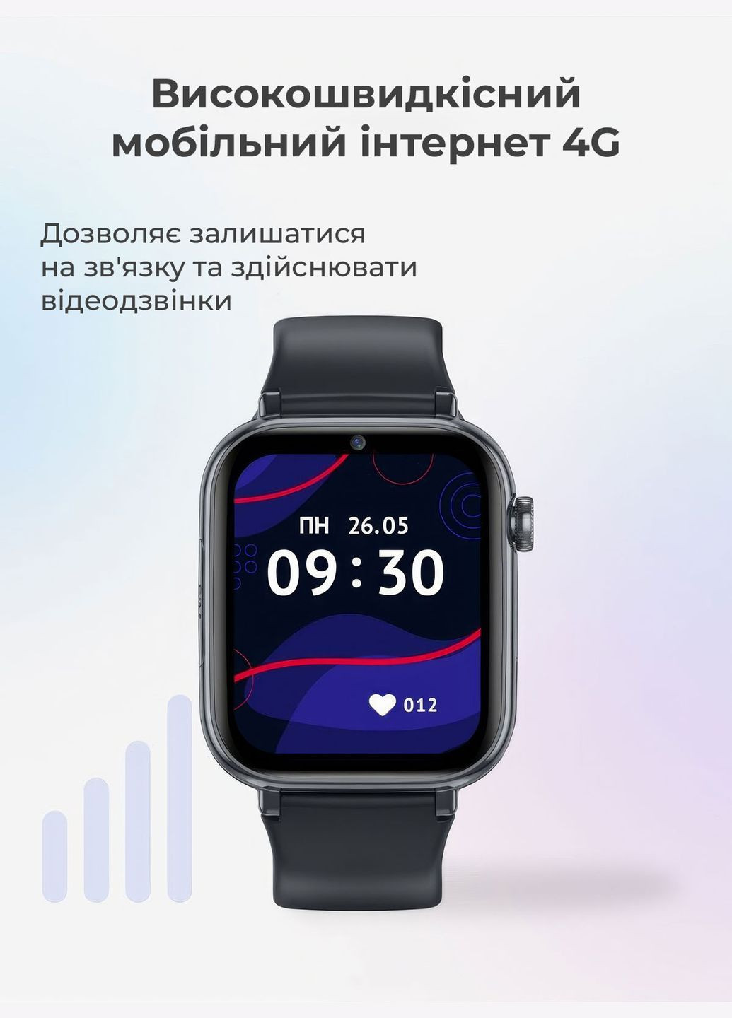 Дитячий смарт годинник з GPS і прослуховуванням / розумний годинник для дітей з сім картою / дитячий годинник на руку LT 38 DobraMAMA (293154182)