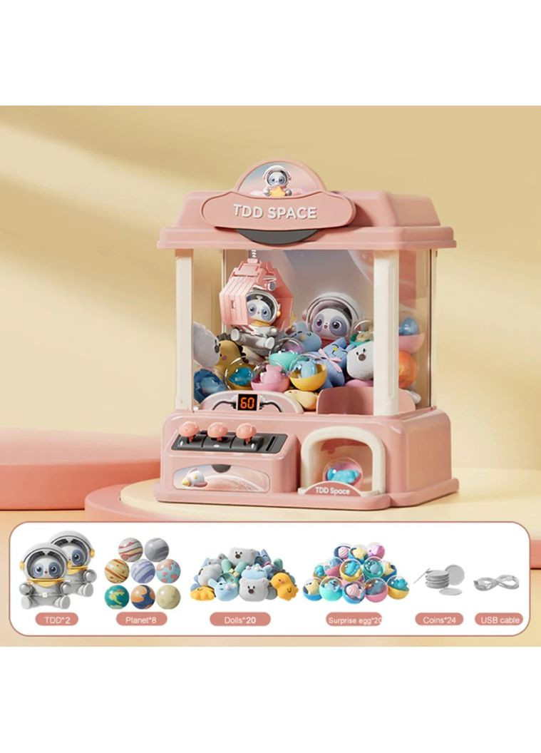 Детский игровой автомат с краном и игрушками SHINY STAR 2 No Brand (366304104)