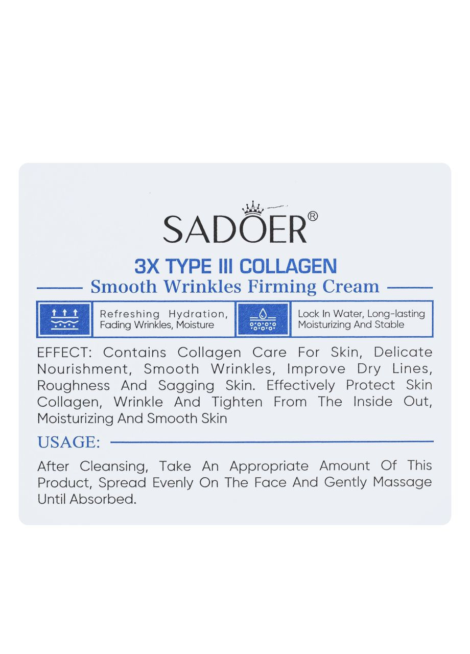 SADOER Крем для лица против морщин с коллагеном 60 мл — Крем, Китай (336167392)