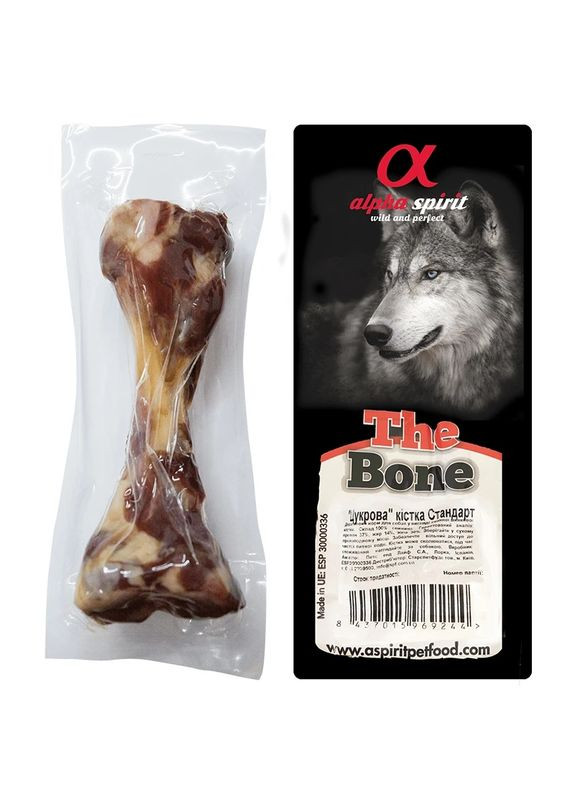 Кость Ham Bone Standard Vacuum, для взрослых собак, 20см Alpha Spirit (363452668)