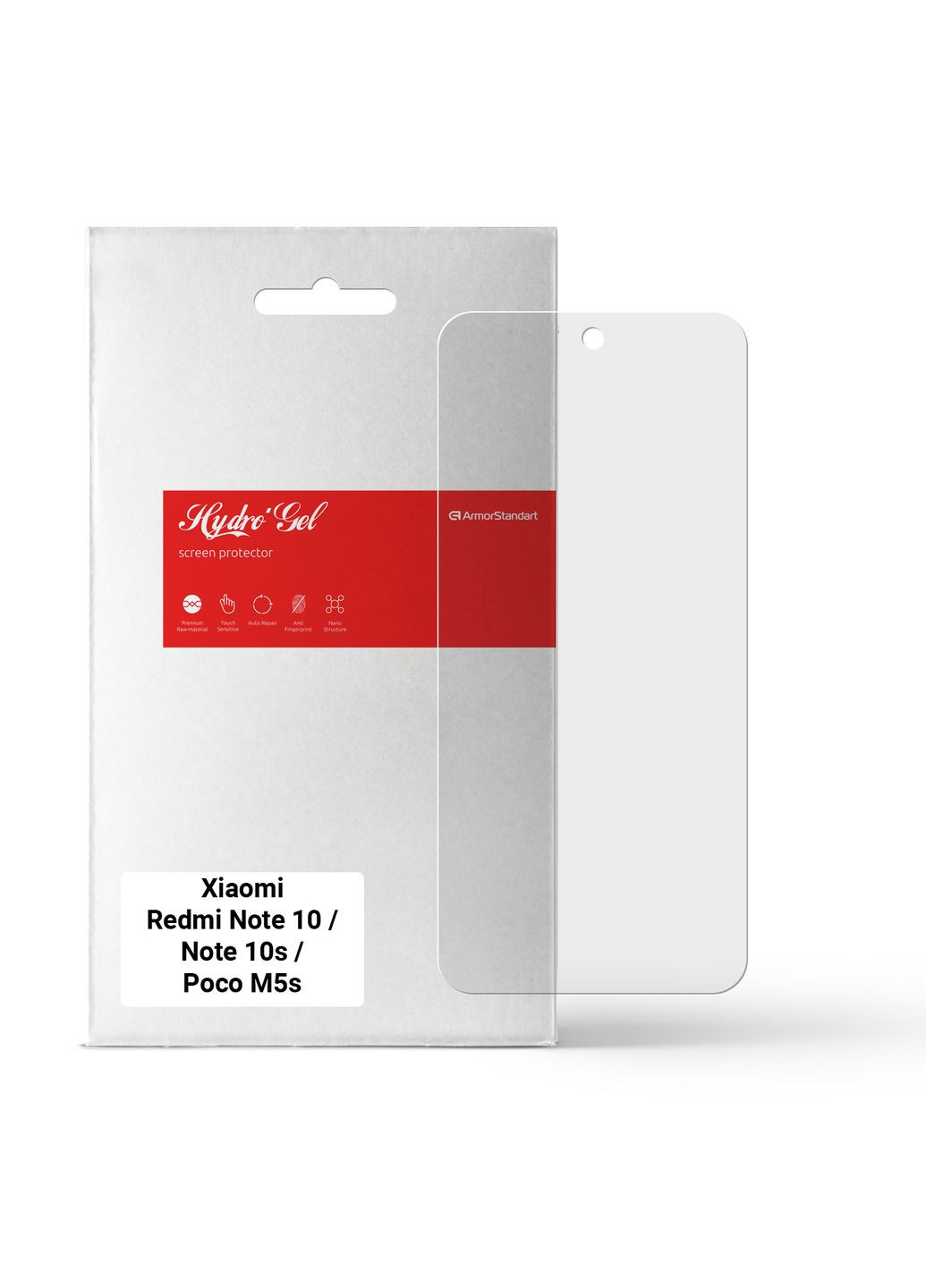 Гидрогелевая пленка Matte для Xiaomi Redmi Note 10 / Note 10s / Poco M5s (ARM60145) ArmorStandart (265533579)