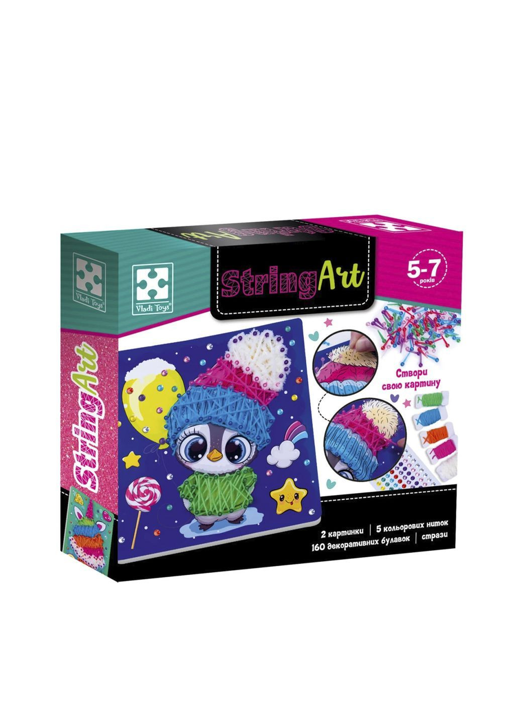 Набір для творчості Стрінг Ласунчик колір різнокольоровий ЦБ-00283624 Vladi toys (365699740)