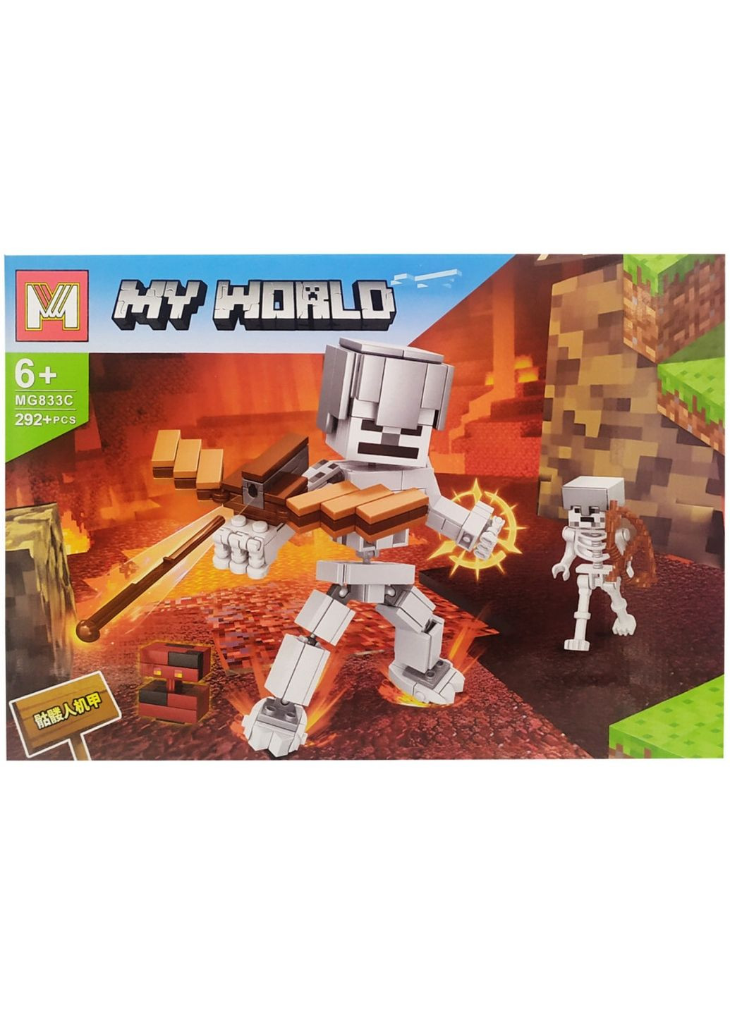 Конструктор "Minecraft" MG833 (Вид 3) 24х34х5,5 см Bambi (289459493)