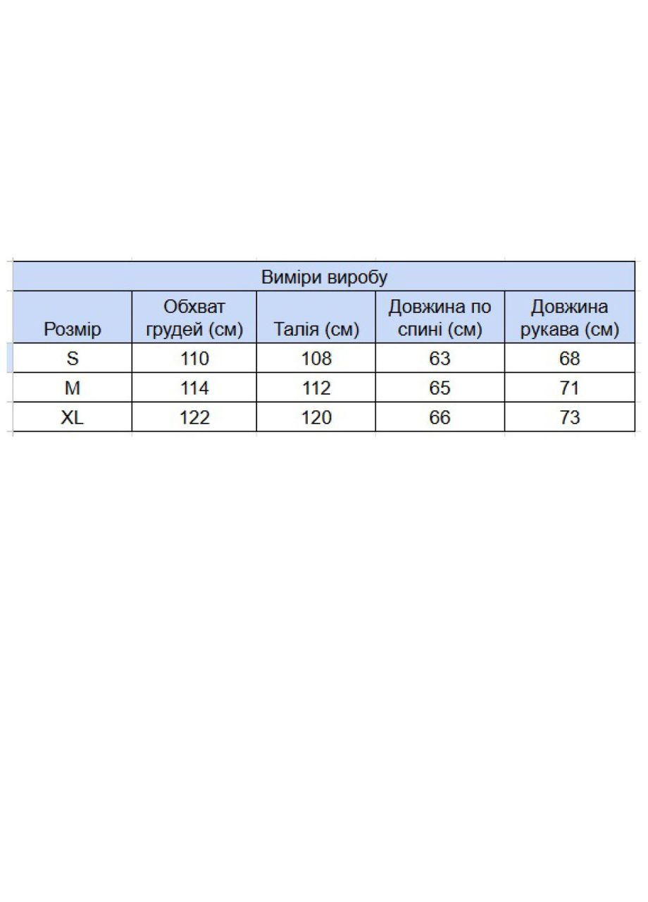 Зелений світшот жіночий зелений на флісі JEANSclub однотонний (369668925)