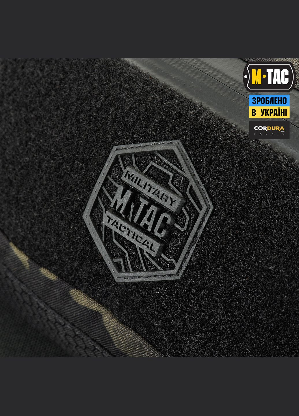 Сумка Waist Bag Elite Hex Multicam Black/Black M-TAC (303261402)