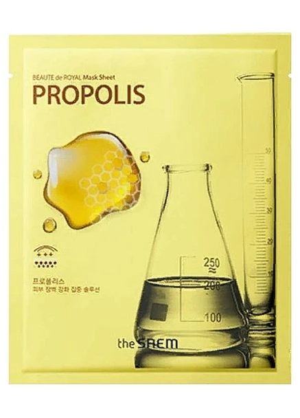 Антивікова листова маска для обличчя Beaute de Royal Mask Sheet 20ml (329515-19777) The Saem (373660415)