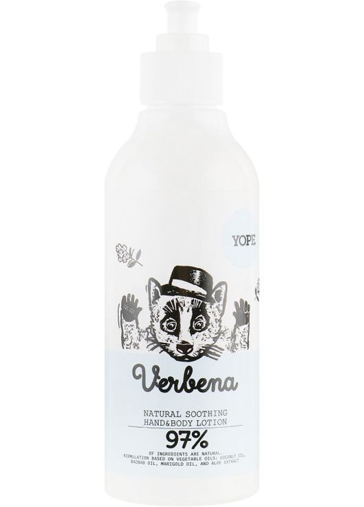 Заспокійливий лосьйон для тіла "Вербена" Verbena Soothing Hand And Body Lotion 300ml (423879-100288) YOPE (368639026)