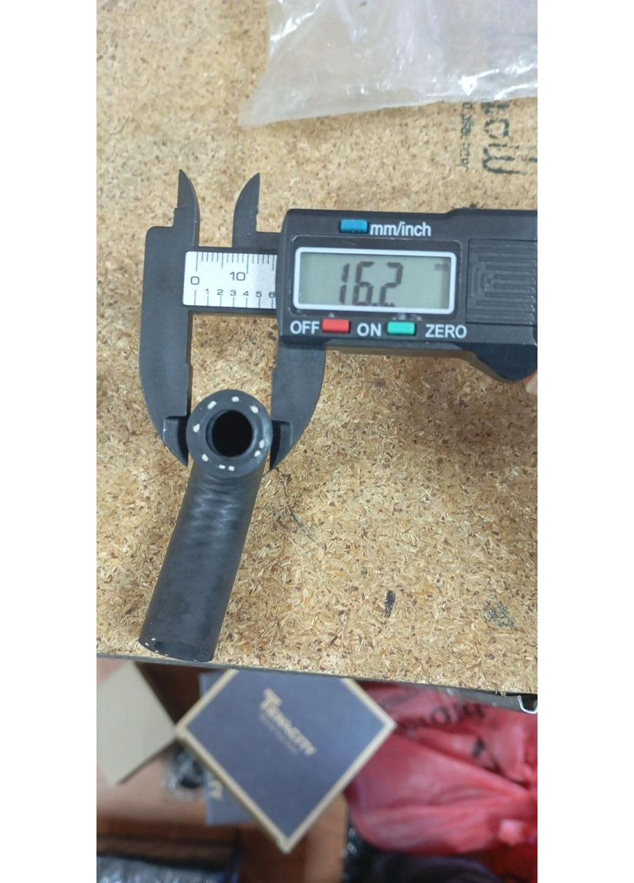 Шланг системи масляного охолодження, оригінал, L200, Pajero Sport 2005-2015 OEM 1310A204 Mitsubishi (345737876)