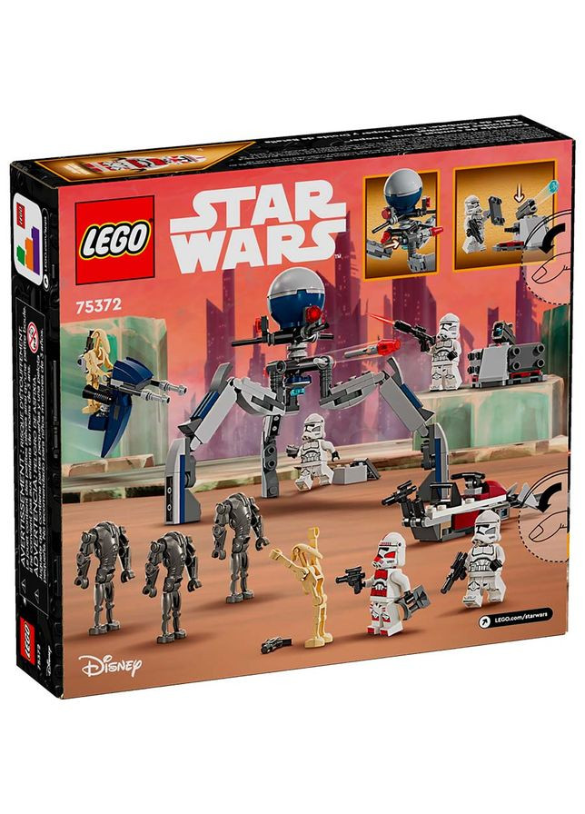 Конструктор Star Wars Клони-піхотинці та Бойовий дроїд (75372) Lego (316655189)