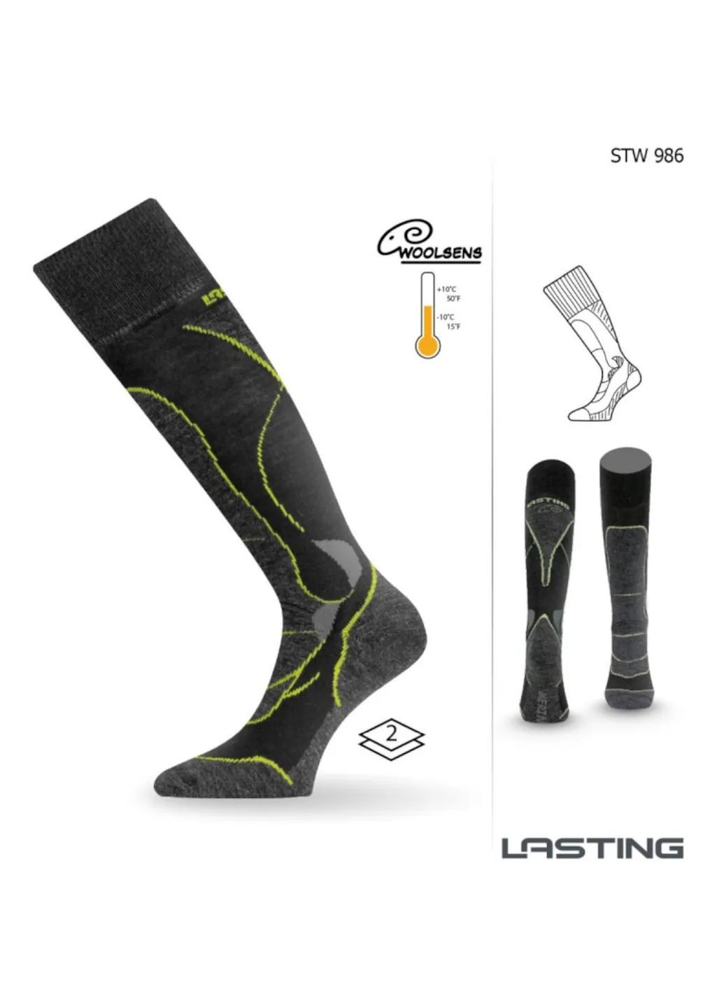 Чёрные носки stw Lasting (355797184)