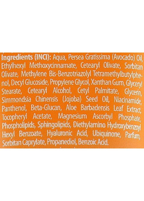 Солнцезащитный крем для лица с гиалуроновой кислотой Face Sunscreen SPF 30 75ml (962679-19161) Coderma (369548627)