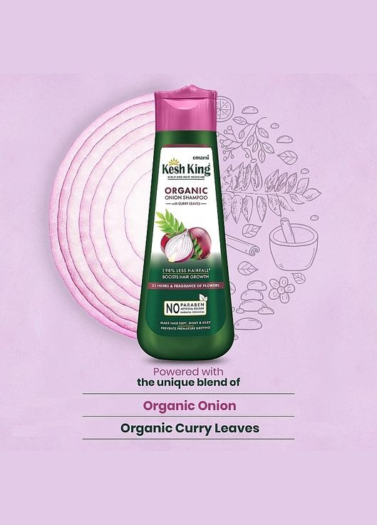 Органический луковый шампунь Organic Onion Shampoo 200ml (1457693-28690895) Kesh King (369563771)