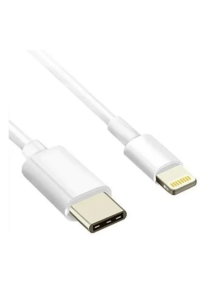 Кабель USB Type-C - Lightning (M/M), 2.4 А, 0.8 м, White, блистер (A15277) Atcom (401048923)