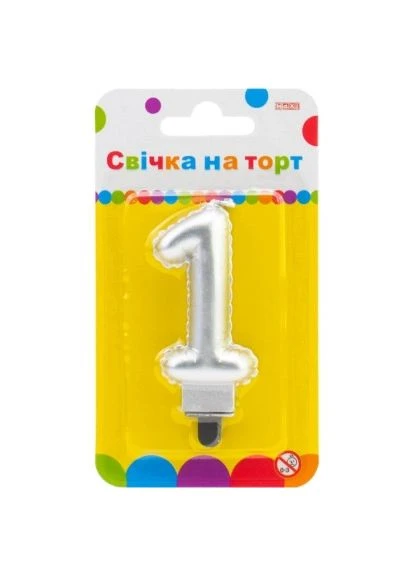 Свічка срібляста двостороння "1" у вигляді надувної кульки висотою 7,62 см (MX622095S-1) Maxi (400744182)