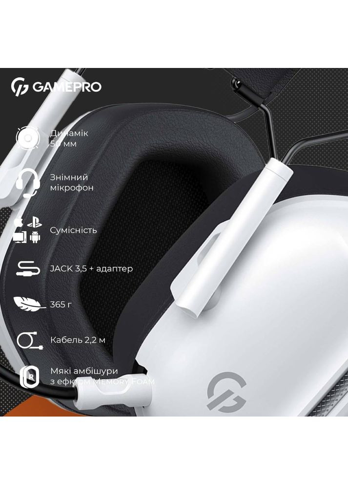 Гарнітура Genesis Hunter White (HS1350W) GAMEPRO (340405478)