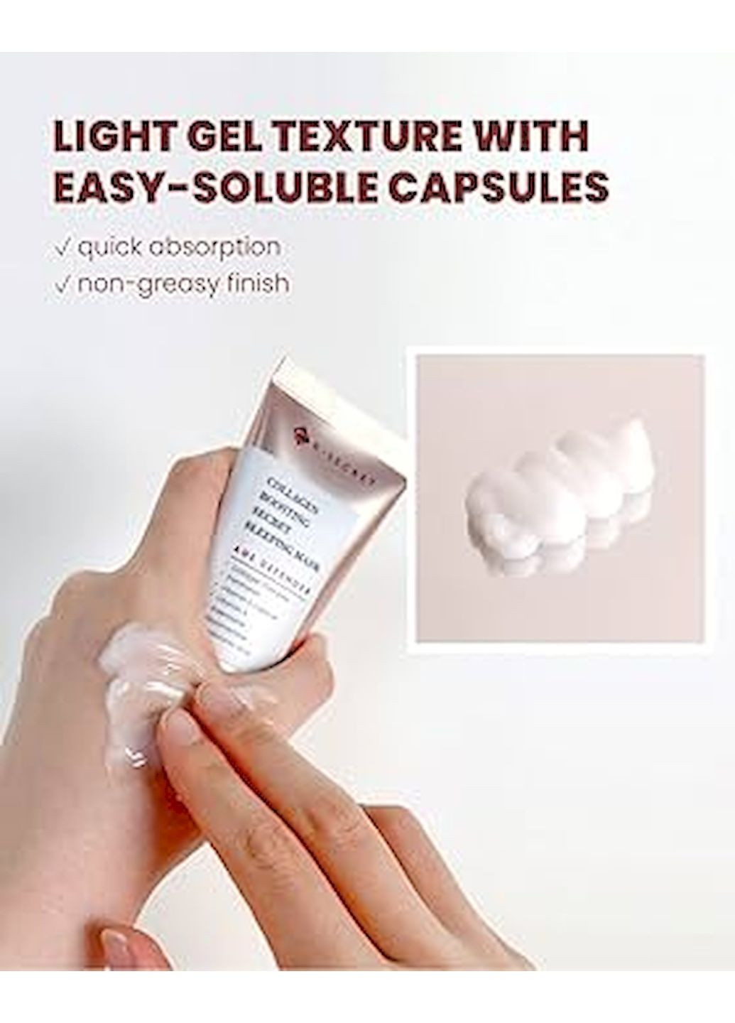 Нічна маска Collagen Boosting Secret Sleeping Mask для обличчя 60 мл K-Secret (356733347)