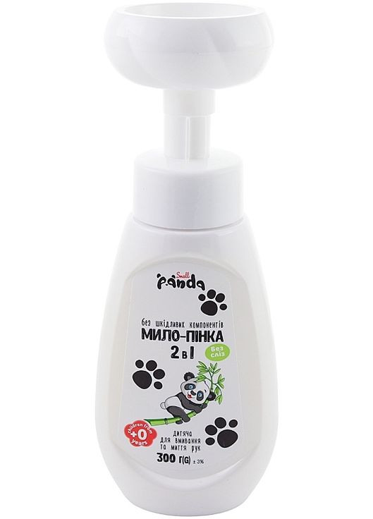 Мило-пінка 2в1 для дітей 0+ "Без сліз" 300g (1438825-31102301) Small Panda (368662635)