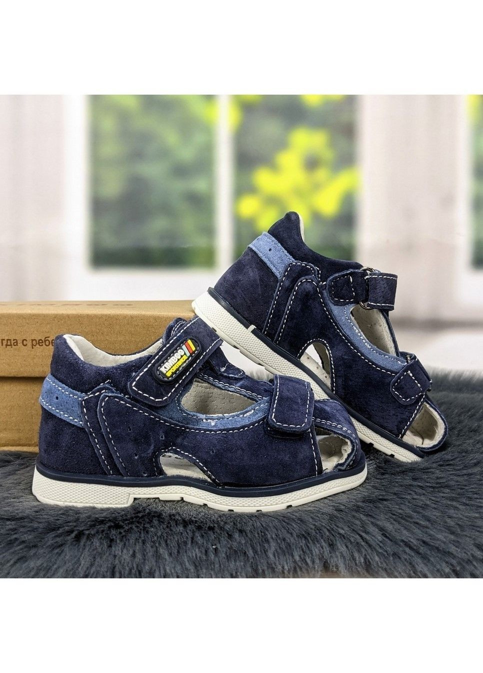 Темно-синие повседневные босоножки детские для мальчика Kimboo на липучке